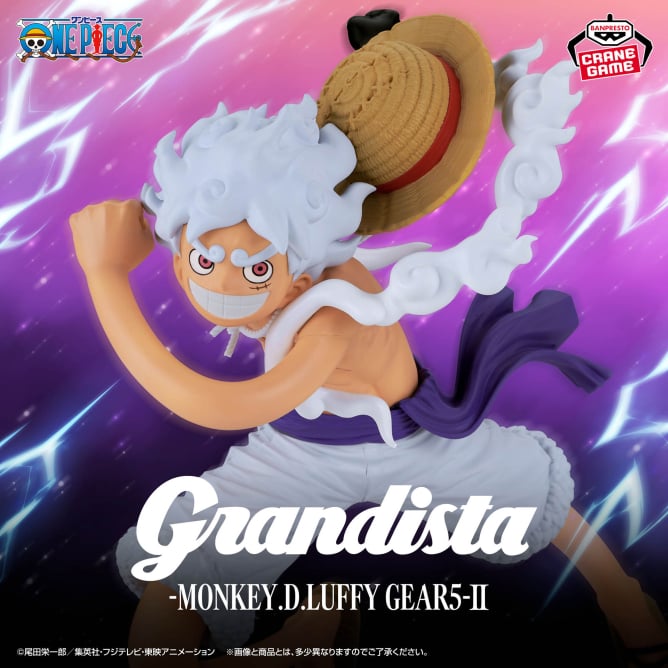 ワンピース Grandista-MONKEY.D.LUFFY GEAR5-Ⅱ