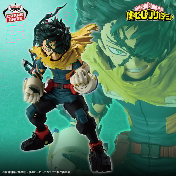 僕のヒーローアカデミア FINAL SEASON FIGURE-IZUKU MIDORIYA-