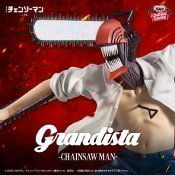 劇場版『チェンソーマン レゼ篇』 Grandista-CHAINSAW MAN-