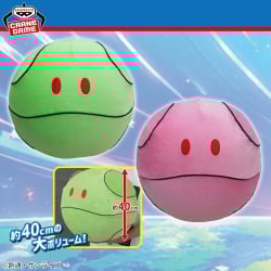 機動戦士ガンダムシリーズ 元気なハロエアぐるみ