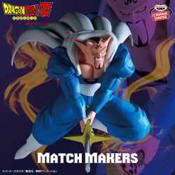 ドラゴンボールZ MATCH MAKERS ダーブラ（VS超サイヤ人孫悟飯）