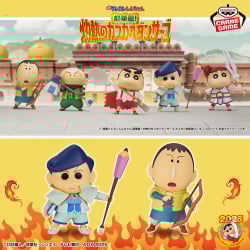 映画クレヨンしんちゃん 超華麗！灼熱のカスカベダンサーズ カスカベ防衛隊フィギュアvol.3