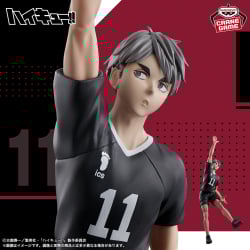 ハイキュー!! ポージングフィギュア-宮 治-