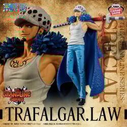 ワンピース DXF～THE GRANDLINE SERIES～SPECIAL TRAFALGAR.LAW