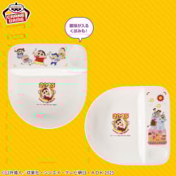 映画クレヨンしんちゃん 超華麗！灼熱のカスカベダンサーズ カレー皿