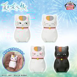 夏目友人帳 ミニフィギュア～ニャンコ先生と黒ニャンコ～