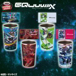 機動戦士Gundam GQuuuuuuX フルカラータンブラー