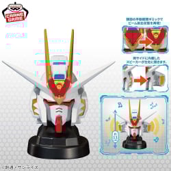『機動戦士ガンダムSEED FREEDOM』 マイティーストライクフリーダムガンダムヘッド型スピーカー