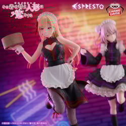 TVアニメ「その着せ替え人形は恋をする」 ESPRESTO-Detailed Elegance-喜多川海夢 チャイナメイドver.