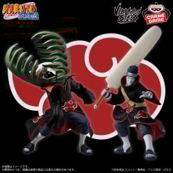 NARUTO-ナルト- 疾風伝 VIBRATION STARS-ZETSU ＆ HOSHIGAKI KISAME-