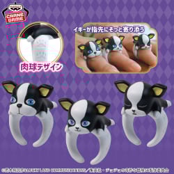 ジョジョの奇妙な冒険 スターダストクルセイダース ちょこのりング～イギー～