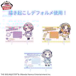 学園アイドルマスター きゅるぽっぷん アクリル万年カレンダーvol.2