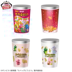 たべっ子どうぶつ THE MOVIE ステンレスマルチタンブラー