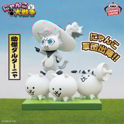 にゃんこ大戦争 にゃんこ軍団出陣フィギュア～超極ネコ祭～vol.3