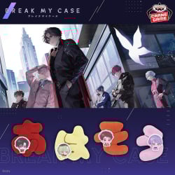 ブレイクマイケース わちゃねむちゃーむvol.1