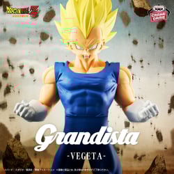 ドラゴンボールZ Grandista-VEGETA-