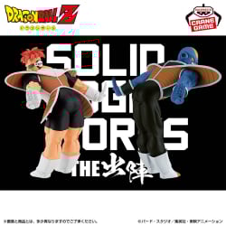 ドラゴンボールZ SOLID EDGE WORKS-THE出陣-リクーム＆バータ